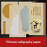 chinese calligraphy paper batik half ripe rice paper poem stickers with pattern brush writing stationery 10 sheets 3469cm