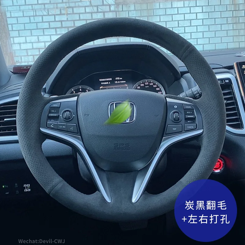

Steering Wheel Cover For Honda Civic URV Envix Fit CRV Gienia Odyssey Accord Spirior Elysion Black Suede Leather Car Interior