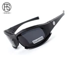 Тактические поляризованные очки C5 X7, военные очки, армейские солнцезащитные очки с 4 линзами, оригинальная коробка, мужские очки для стрельбы