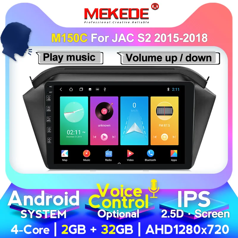 MEKEDE Android 2.5D GPS-навигатор радио для JAC S2 t40 2018 автомобильный DVD-плеер S5 головное