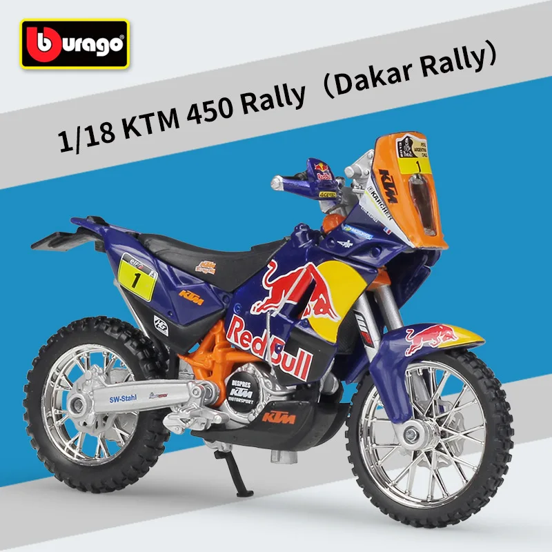 

Bburago 1:18 Diecast 450 RALLY Daker Rally 450 SX-F #5 2014 SX-F #84 2018 Factory Edition Road Racing Alloy Metal Motorcycle