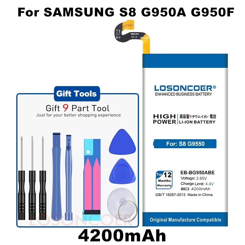 LOSONCOER 4200 мА/ч, EB-BG950ABE EB-BG950ABA Батарея для samsung Galaxy S8 G950U SM-G9508 G950A G9500 G950 G950T G950V G950F G950S