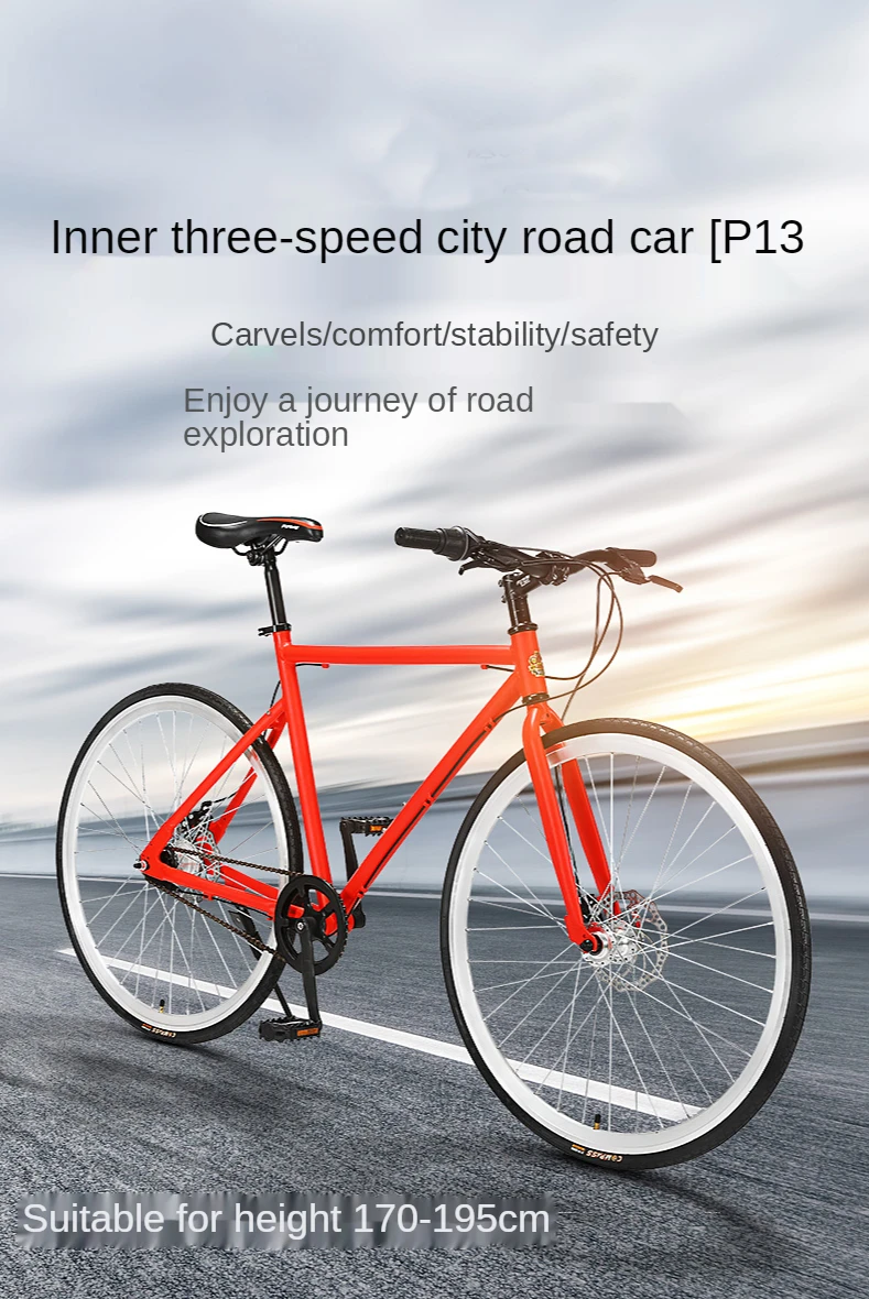 Алюминиевый внутренний трехскоростной дорожный велосипед 27 дюймов с переменной