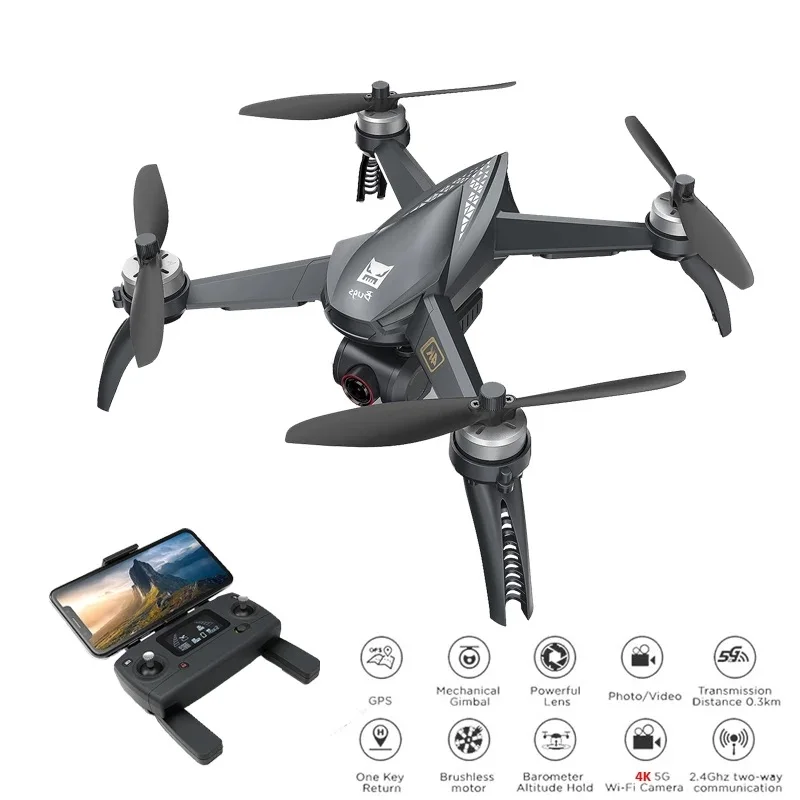 MJX Bugs 5W/B5W Rc мини Дрон GPS 5G скоростной с бесщеточным двигателем FPV Камера WI FI