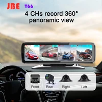 newest 12 inch 4 cams record night vision car video recorder 360 degree view touch screen smart mirror dvrs 4 split display