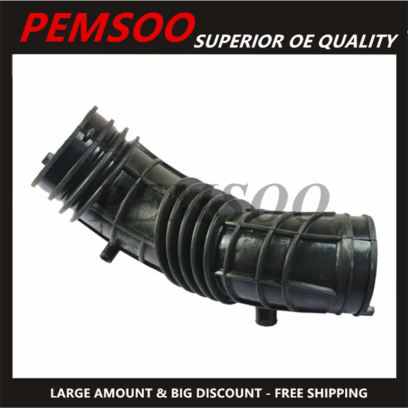 Воздухозаборник для автомобильного двигателя ZUK воздухозаборный шланг