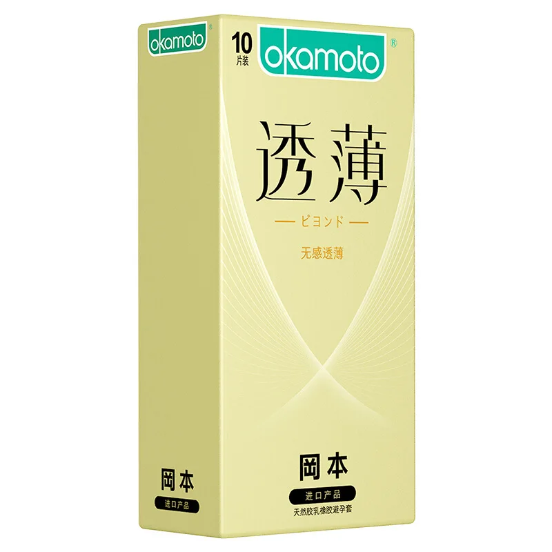Оригинальный супер тонкий презерватив Okamoto интимные товары контрацепция секс