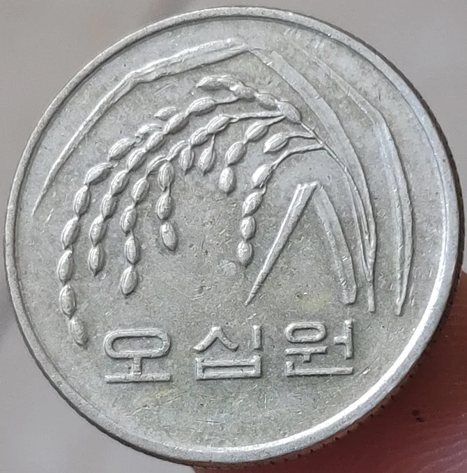 21,5 мм Южная Корея рис, натуральная монета, оригинальная коллекция