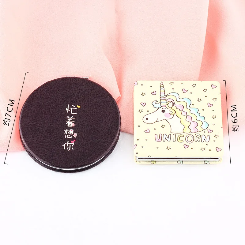 PU Folding Small Mirror Portable Makeup Pocket Mirror Round Mirror