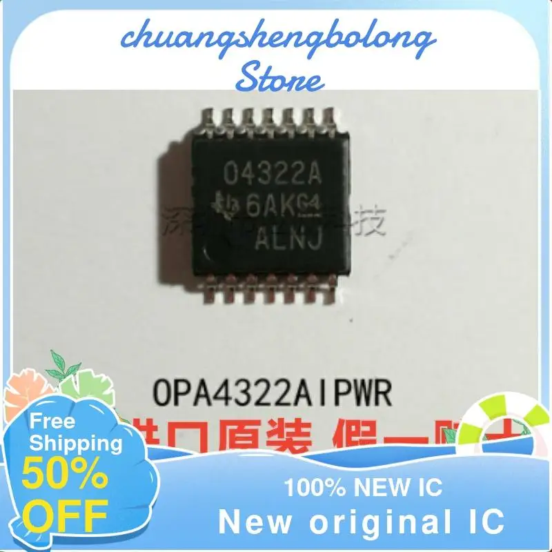 

10-200PCS OPA4322AIPWR 04322A O4322A TSSOP14 New original IC