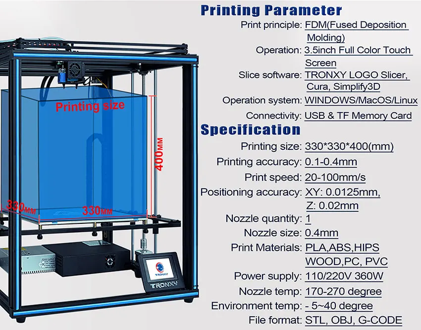 Tronxy Модернизированный автоматический уровень X5SA 3d принтер DIY наборы сенсорный экран большой размер печати 330*330*400 мм Корабль из США Россия Италия