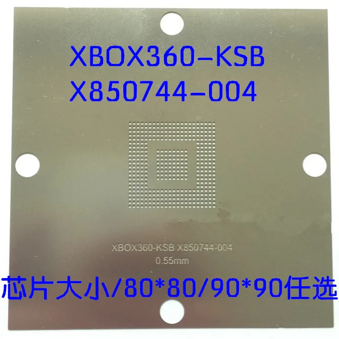 

Трафарет BGA с прямым нагревом для детской модели XBOX360 KSB