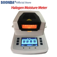 rapid halogen heating moisture meter tester for corn grain tea food rubber plastic granule moisture analyzer measure instrument