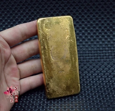 

Antique Collection Coins (Daqing Gold Bars)