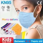 Детская маска для лица FFP2, многоразовая Защитная Пылезащитная дышащая маска для мальчиков и девочек от 6 до 9 лет