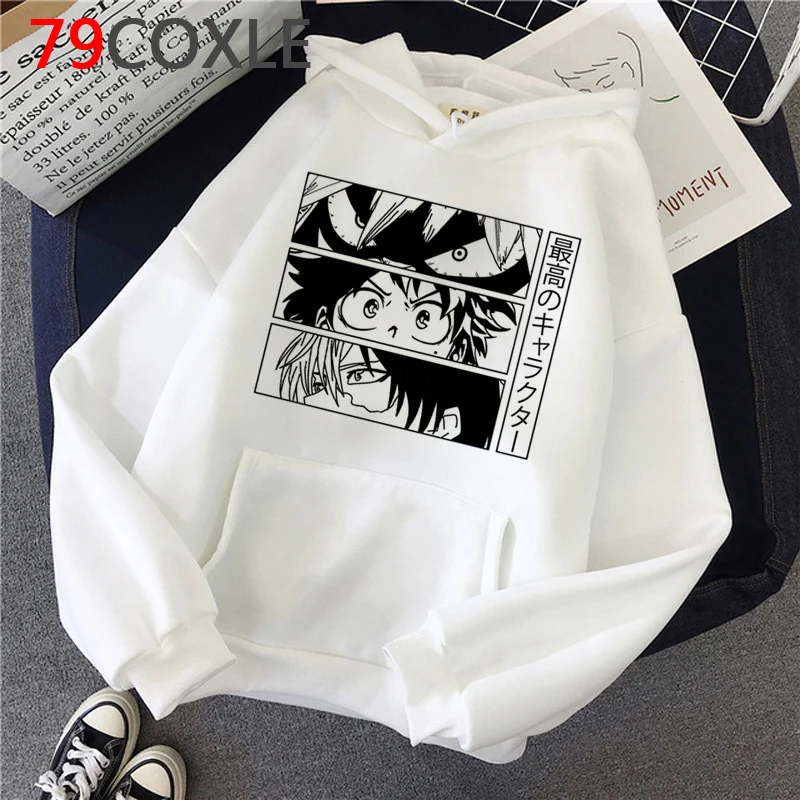 

My Hero Academia