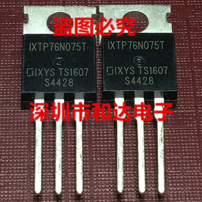 

5 шт. IXTP76N075T TO-220 75 в 76A