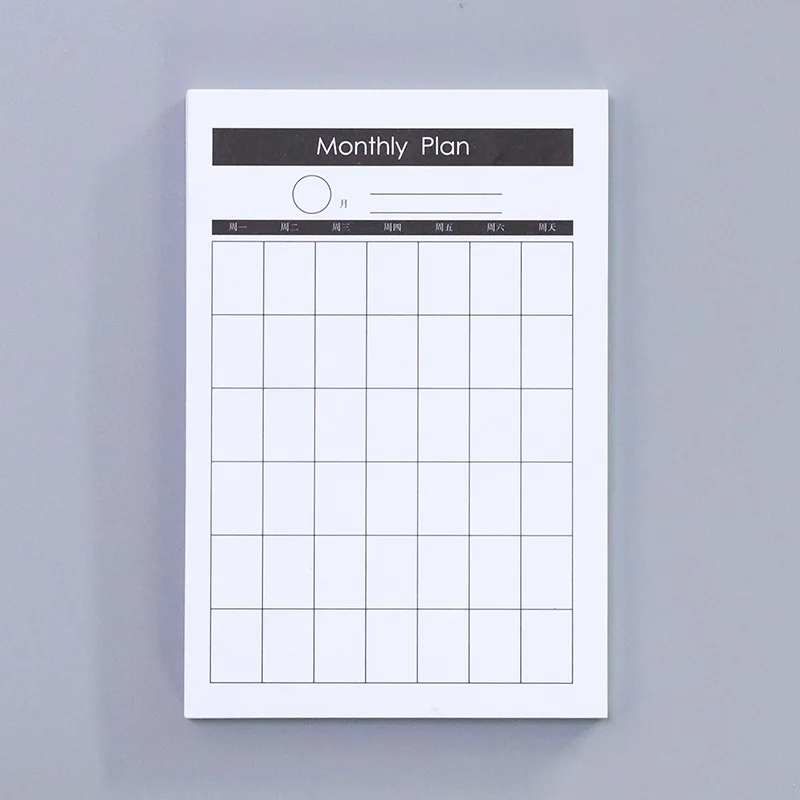 Monthly plan A Записная книжка caderno memo pad notes to do list еженедельник zeszyty szkolne libreta sticky papeleria notas adhesivas canceleria - Цвет: Monthly plan A