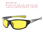 Мужские солнцезащитные очки с поляризационными стеклами, цвет в ассортименте
