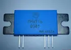 MHW916 SMD RF трубка, высокочастотный модуль усиления мощности