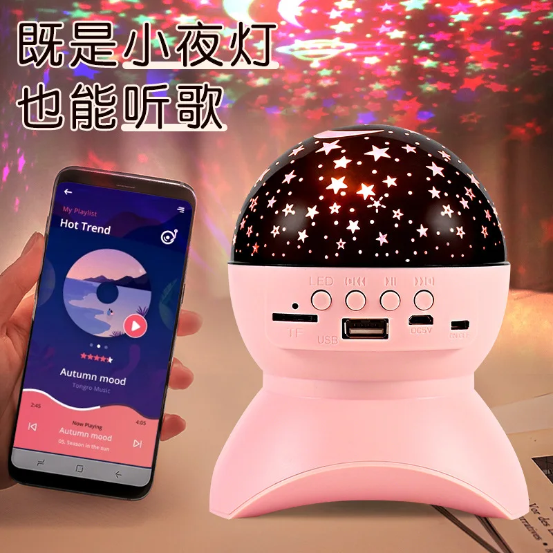 

Cross-border seven lights USB flash light charging small wireless bluetooth stereo speakers card two speakers creative small