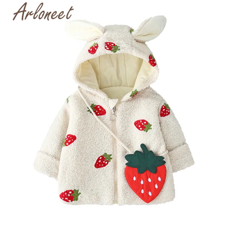 Детское пальто ARLONEET теплая зимняя плотная куртка для девочек свободная на молнии
