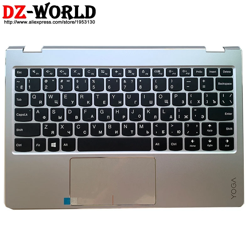 Новый Серебряный Верхний чехол для рук с русской клавиатурой тачпад Для Lenovo Ideapad