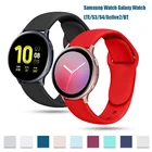 Ремешок для часов Samsung Galaxy watch 3, силиконовый, 20 мм, 22 мм, 45 мм, 42 мм, Gear S3, Active 2, Huawei watch GT 2, 2e, pro, 46 мм