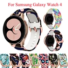 Ремешок силиконовый для Samsung Galaxy Watch 4 Classic 42 ммGalaxy Watch 4 40 мм 44 дюйма, оригинальный браслет для наручных часов, 20 мм