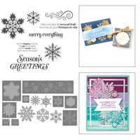 christmas snowflake metal cutting dies and stamps scrapbooking diy paperphoto cards new cutting dies craft cuts 2021