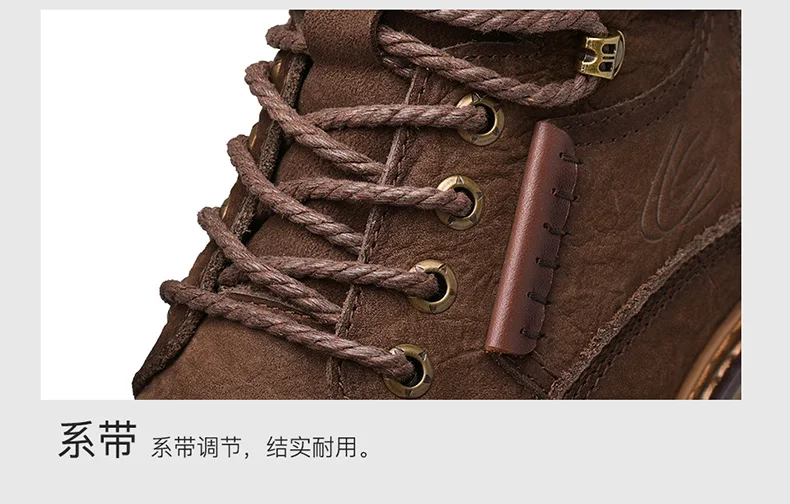 Camel Active новая уличная походная обувь Осень натуральная кожа Нескользящие Дышащие Мягкие Водонепроницаемые альпинистские треккинговые кроссовки