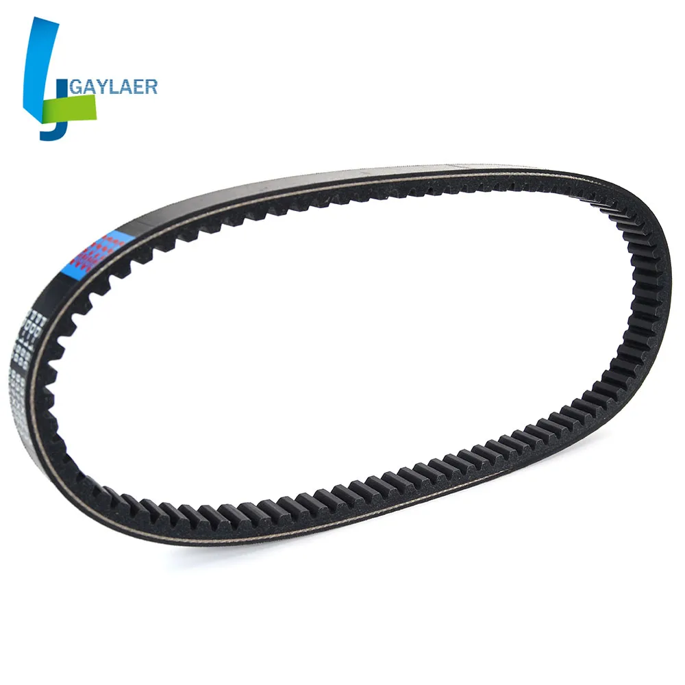 

Drive Belt 842011 for Aprilia Sportcity 125 Cube 200 Scarabeo 200 Piaggio Carnaby X10 Beverly 125 Sport 200 Carnaby 200