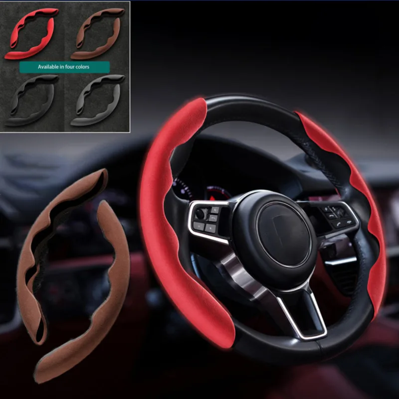 

38cm Car Universal Steering Wheel Cover Suede Non-slip Wear-resistant Card Cover 2-piece Car Interior Accessories Auto Supplies