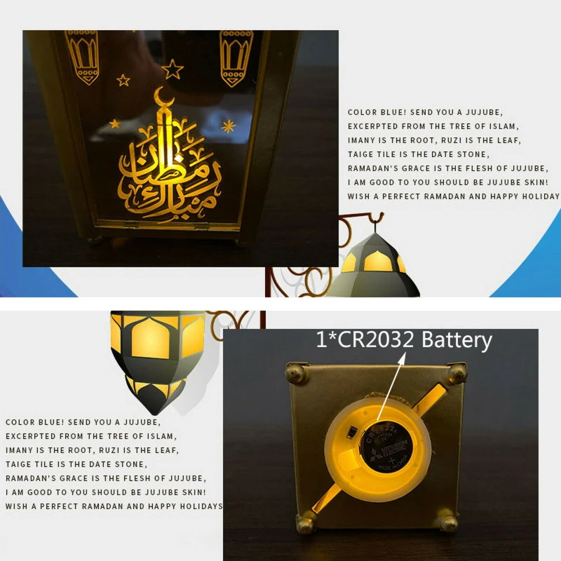 

Eid Mubarak LED Lights Decor Ornaments Desktop LED Lamp EID Mubarak Home Party Gifts Night Lamp Decorations For Home Accessories