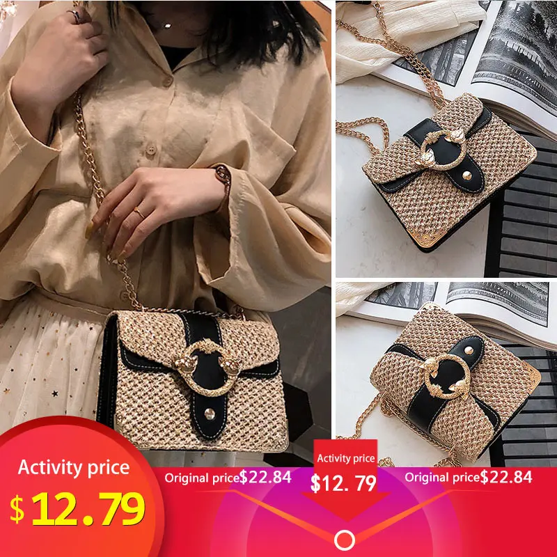 Роскошная металлическая пряжка дизайн женские сумки через плечо модная цепочка