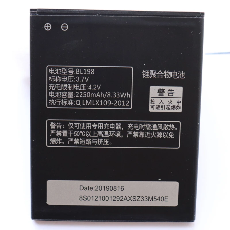 ISUNOO BL 198 BL198 батарея для lenovo A859 A860E S890 A850 A830 K860 K860I A678T S880I 2250mAh замена мобильного