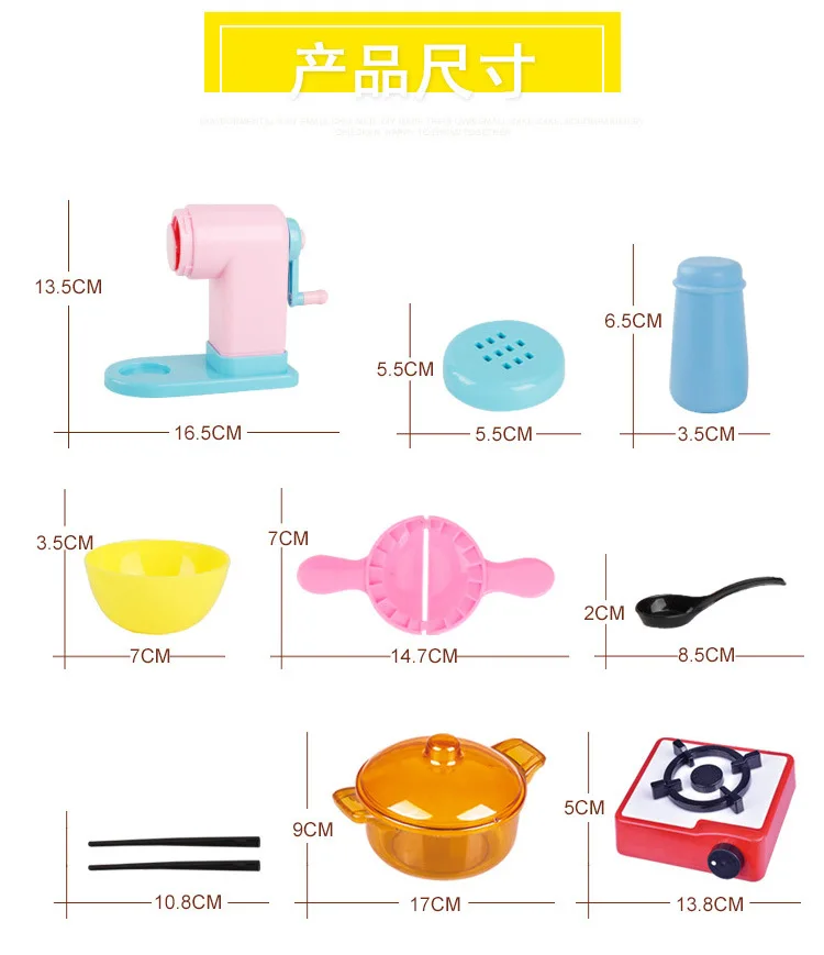 DIY глиняная заготовка для пластилина тесто Пластилин машина для мороженого форма Игровой Набор DIY игрушка ручной работы Лапша чайник кухонная игрушка детский подарок