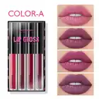 4 шт. подарочный набор блеска для губ, матовые стойкие глянцевые увлажняющие водонепроницаемые антипригарные чашки, Жидкие помады, набор косметики TSLM1