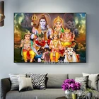 Картина на холсте Shiva Parvati, Ганеша, индийское искусство, индуистский Бог, религиозный постер, Настенная картина для гостиной, Куадрос
