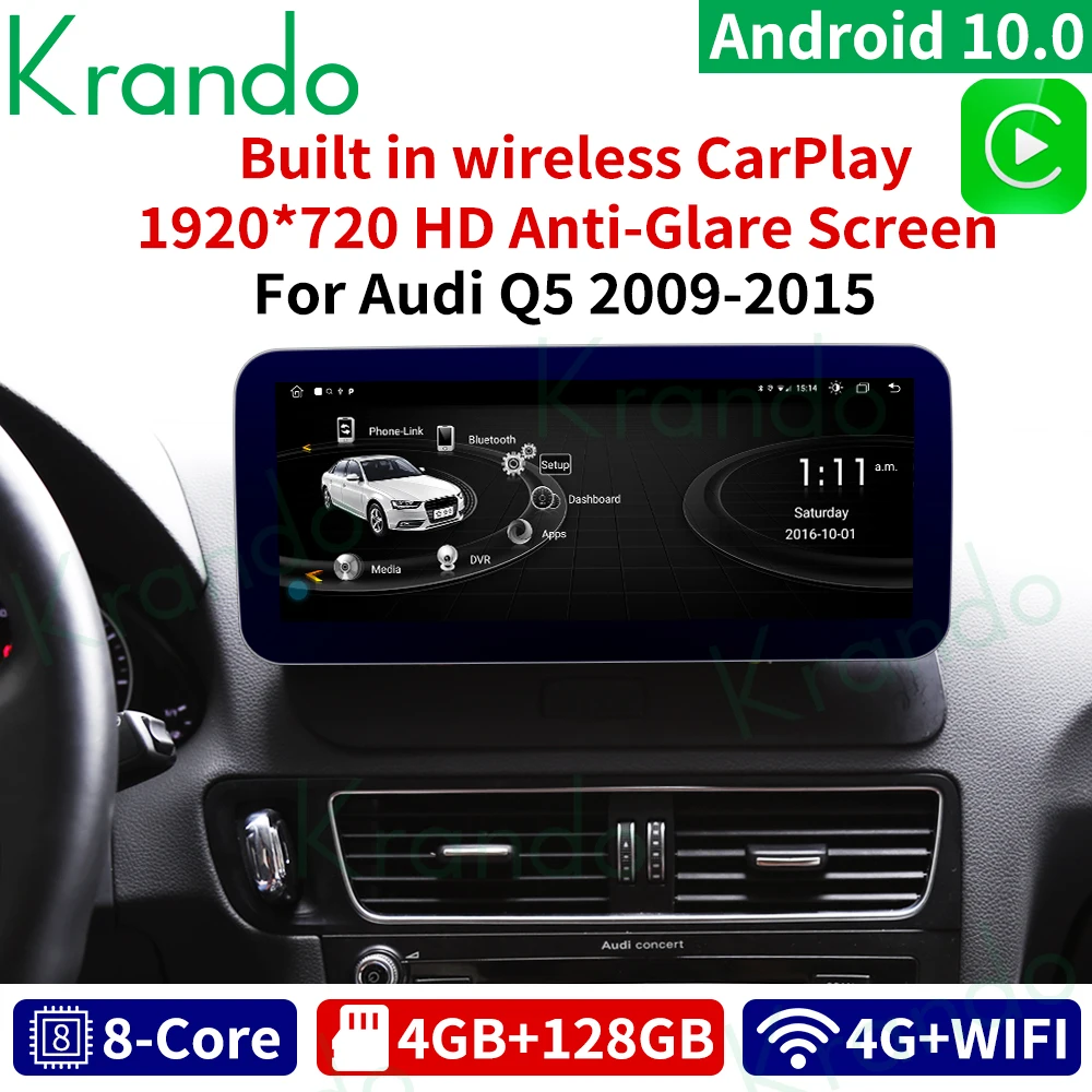 Автомагнитола Krando Android 10 0 4 + 64 ГБ 25 дюйма Dvd навигация для Audi Q5 2009 2020 мультимедийный