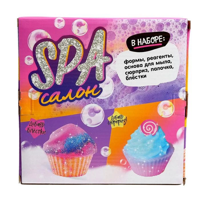 Набор для опытов SPA-салон кексики | Игрушки и хобби