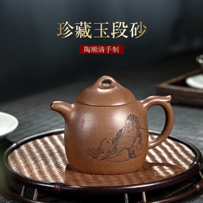 

★Не так уж хороший чайник] yixing рекомендовано TaoShun чистый ручной нефритовый чайник с резьбой по песку картина Qin Quan горшок 350 см3