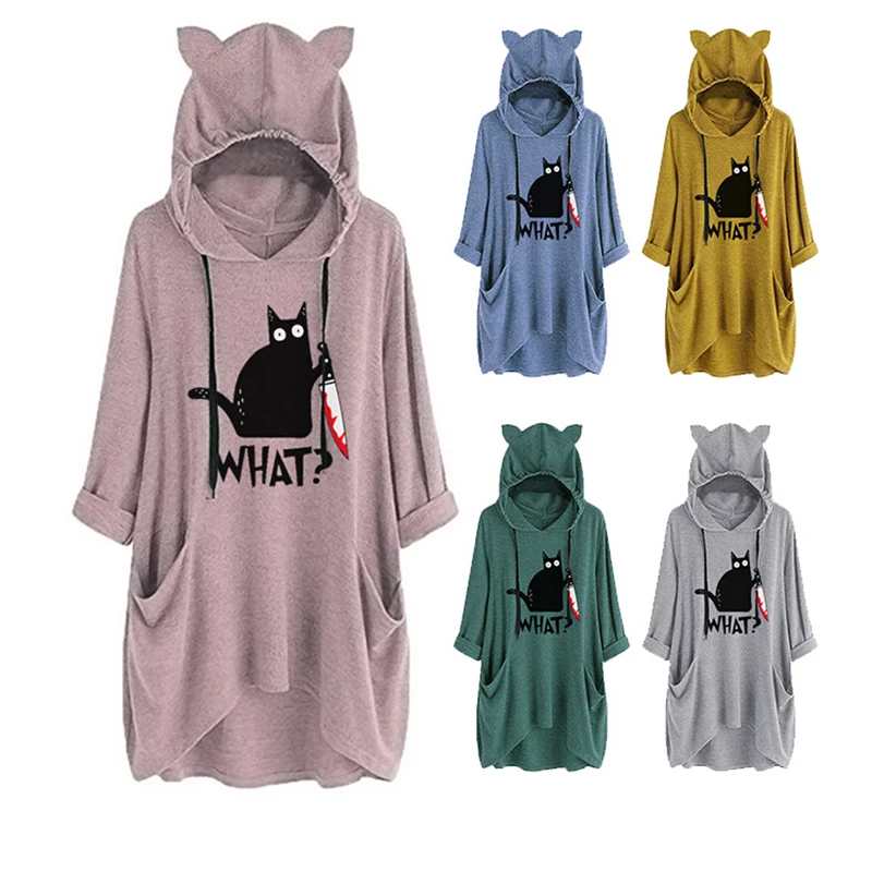 Autumn and winter long modern sweater women's clothing cute cat ears cat print WHAT pocket hooded sweater Halloween