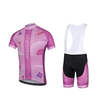 keyiyuan 2022 men short sleeve cycling jersey set mtb cycle clothing suit bicycle sportswear uniforme ciclismo hombre