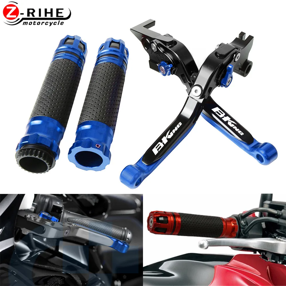 

Motorcycle Accessories For SUZUKI B-KING B King Bking 2008 2009 2010 2011 2012 Extending Brake Clutch Levers Hand Grip Handlebar