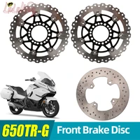 front brake discrear brake disc accessories motorcyclefor cfmoto cf650tr g abs front brake disc