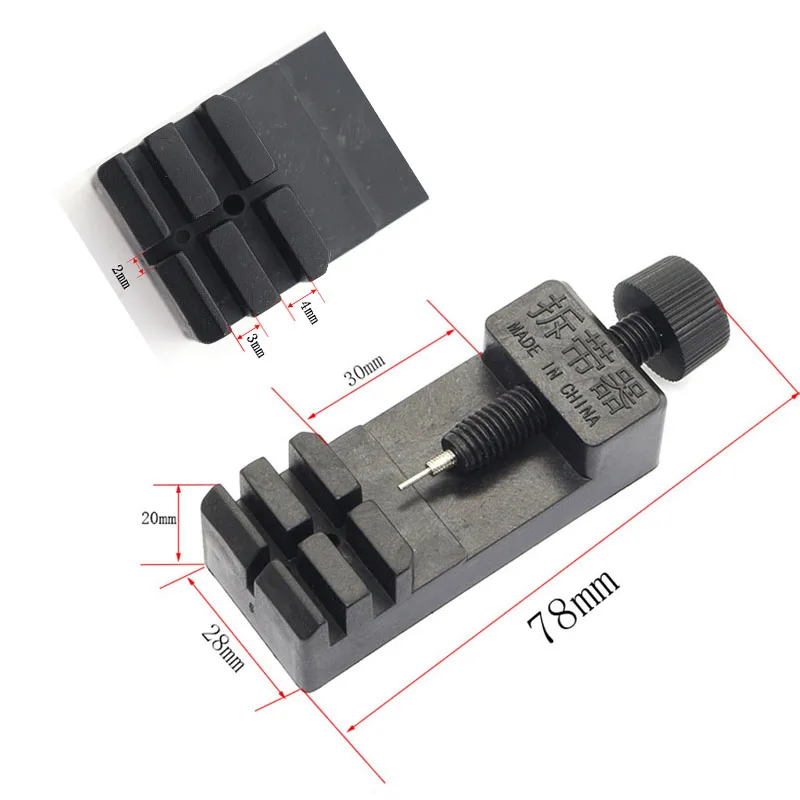 Бытовой ремешок для часов инструменты ремонта универсальный инструмент снятия