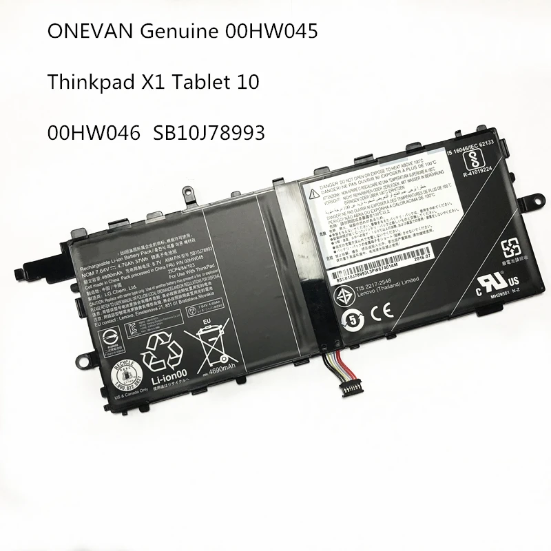 37Wh 7 64 V подлинный новый 00HW045 00HW046 Аккумулятор для ноутбука Lenovo ThinkPad X1 Tablet 20GGA00L00