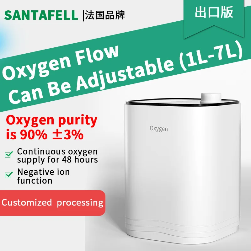 Oxygen Concentrator Home Oxygen Concentrator Elderly Oxygen Concentrator Home Small Portable