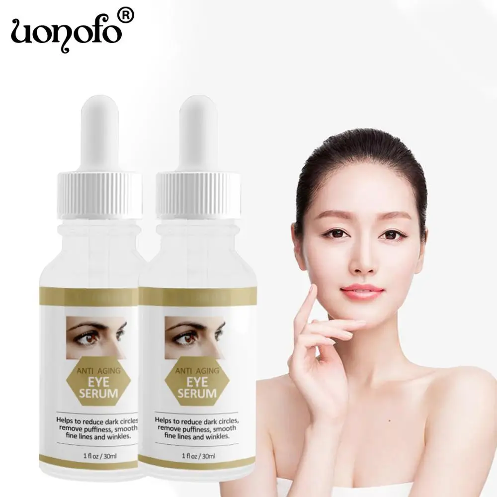 UONOFO косметическое эфирное масло для глаз темных кругов под глазами уход за лицом